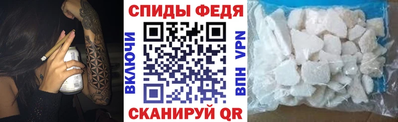 Амфетамин 97% Шарыпово