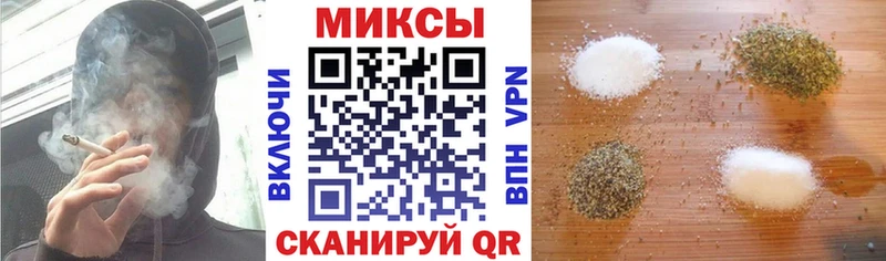 БУТИРАТ жидкий экстази  Шарыпово 