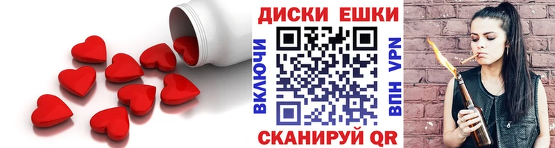 сколько стоит  Шарыпово  darknet клад  ЭКСТАЗИ Philipp Plein 
