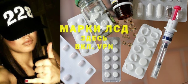 соль курить ск Абинск