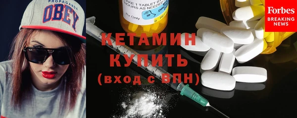 кокаин колумбия Рославль