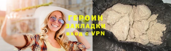 MDMA Абдулино