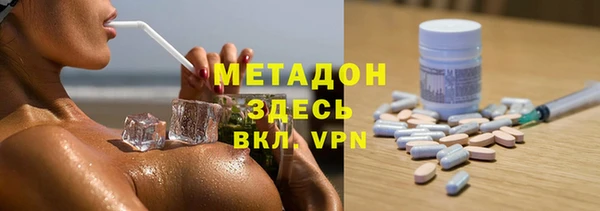 соль курить ск Абинск