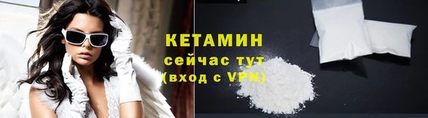 мдпв Россошь