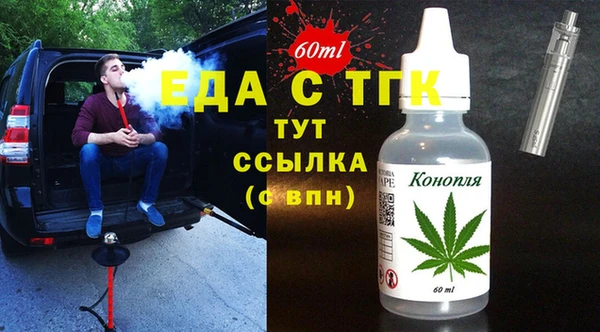мдпв Россошь