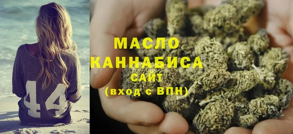 MDMA Абдулино