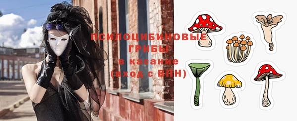 альфа пвп VHQ Ростов
