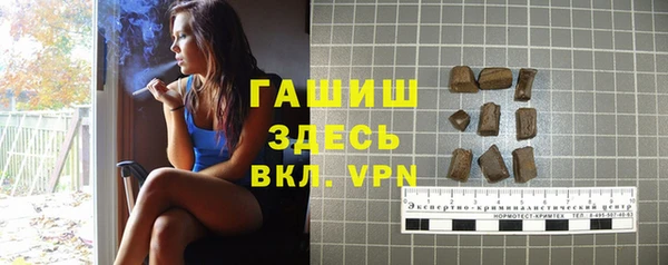соль курить ск Абинск