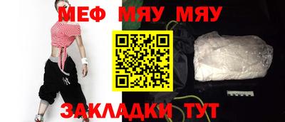 первитин Дубна