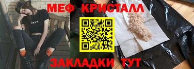 первитин Дубна