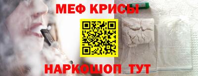 каннабис Донецк