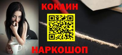 MESCALINE Донской