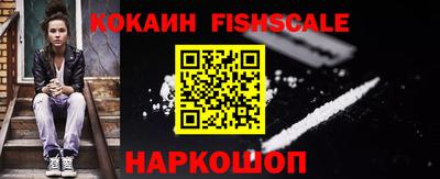 MESCALINE Донской