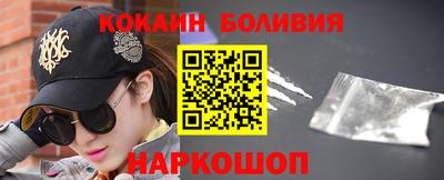 каннабис Донецк