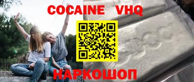 MESCALINE Донской