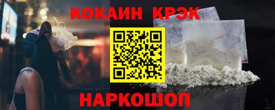 первитин Дубна