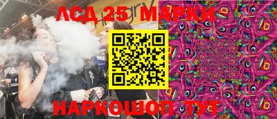 MESCALINE Донской