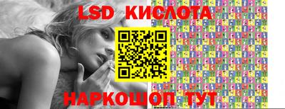 MESCALINE Донской