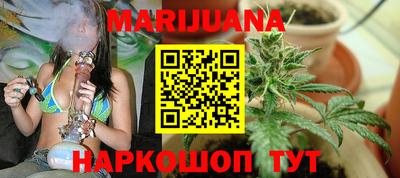 MESCALINE Донской