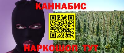 MESCALINE Донской