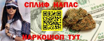MESCALINE Донской