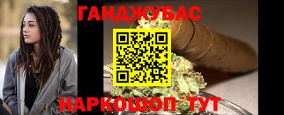 первитин Дубна