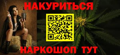 MESCALINE Донской