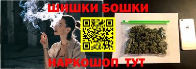 каннабис Донецк