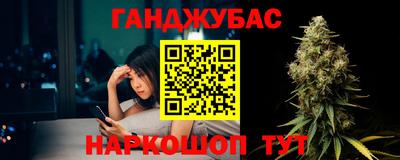 MESCALINE Донской
