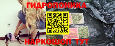первитин Дубна