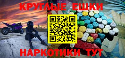 первитин Дубна