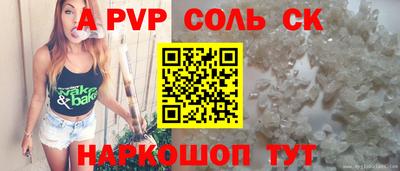MESCALINE Донской