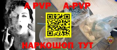 первитин Дубна
