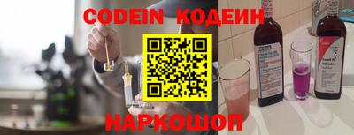 первитин Дубна