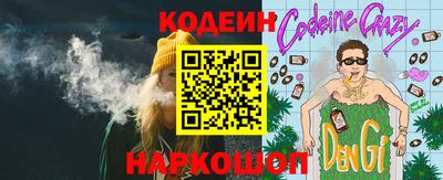 первитин Дубна