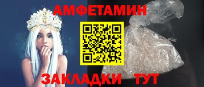 каннабис Донецк