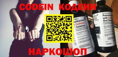 первитин Дубна