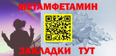 MESCALINE Донской