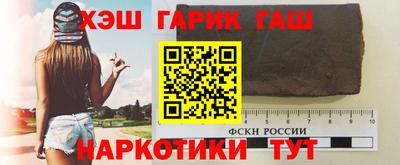 MESCALINE Донской
