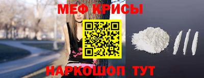 первитин Дубна