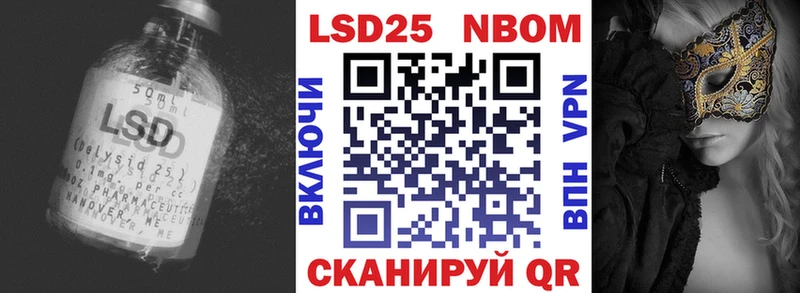 блэк спрут ТОР  Шарыпово  ЛСД экстази кислота 